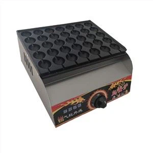 새 계란 로스터 기계