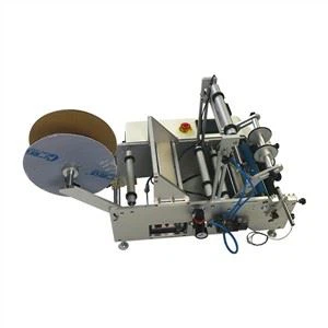 병 라벨링 기계