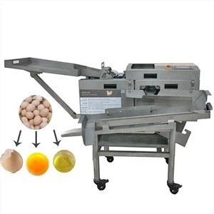계란 껍질 제거 기계