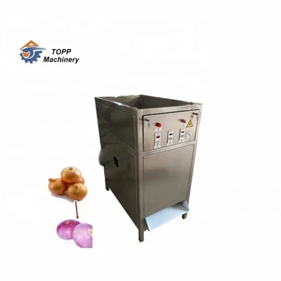 양파 필링 기계