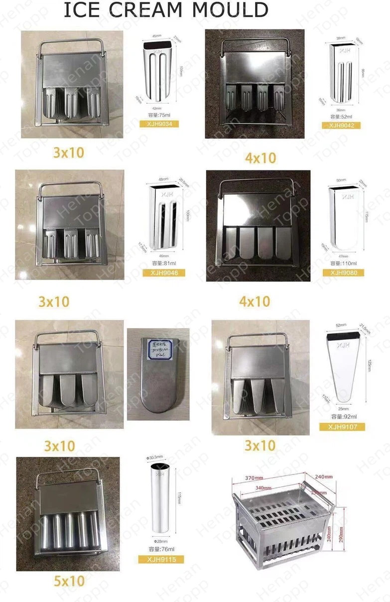popsicle molding machine 3 popsicle molding machine 3